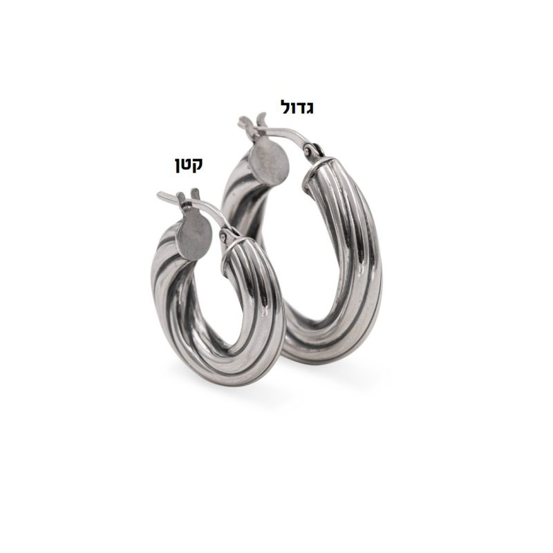 ⁦עגיל ג'יפסי פסים גדול⁩ – תמונה ⁦5⁩