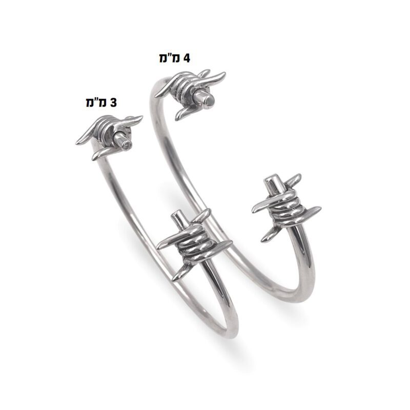 ⁦צמיד תיל פתוח דק 3 מ"מ⁩ – תמונה ⁦6⁩