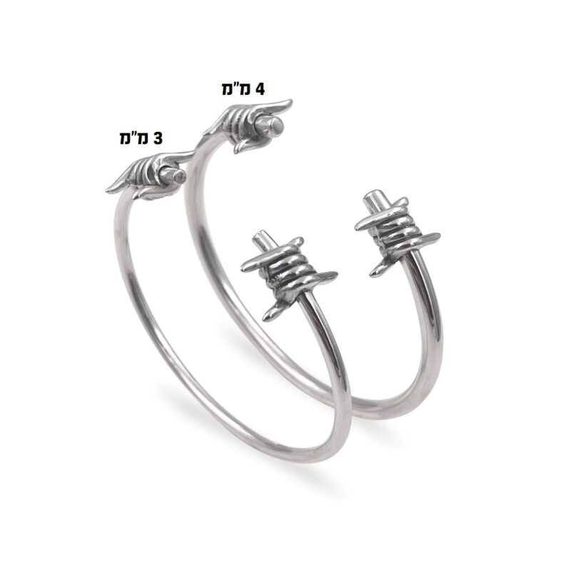 ⁦צמיד תיל פתוח דק 3 מ"מ⁩ – תמונה ⁦5⁩