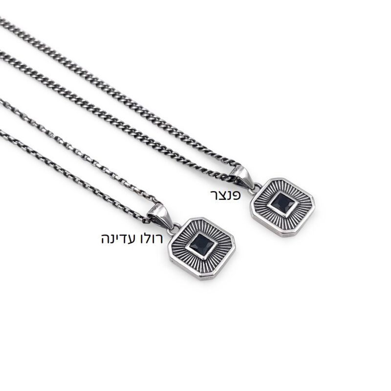 ⁦שרשרת לוסי⁩ – תמונה ⁦5⁩